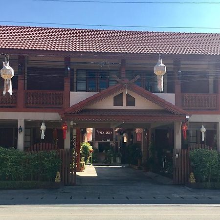 Chok-Wasana Guest House Mae Sariang Esterno foto